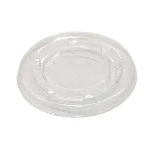Prime Source Clear Lid for 1 oz. Portion Cups - Case of 2500 Prime Source