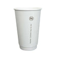 Prime Source White Paper Double Wall Hot Cup, 16 Ounce Capacity - Case of 500 Prime Source